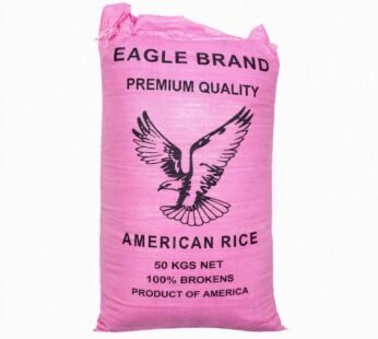 American Rice
