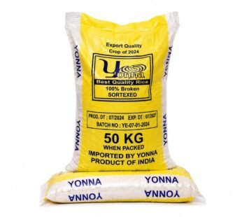 Yonna Rice 50KG