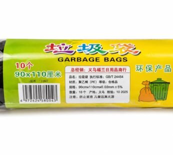 Garbage Bags 10pcs