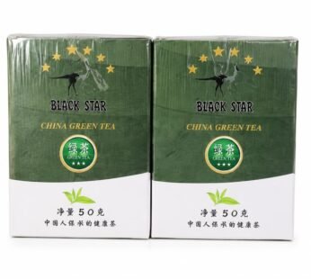 Black Star Carton