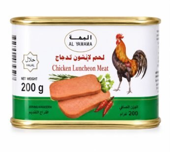 Chicken Luncheon Meat
